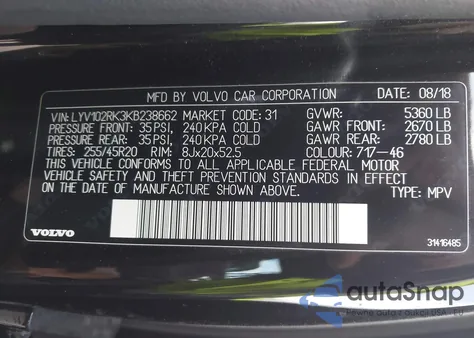 2019 Volvo Xc60 T5 Momentum из США, поврежденный, VIN LYV102RK3KB238662